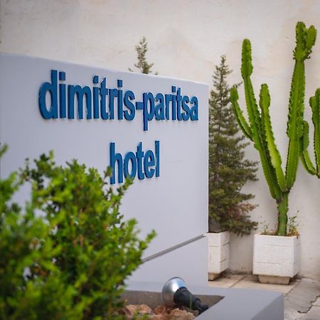Dimitris Paritsa Hotel Kos Exterior foto
