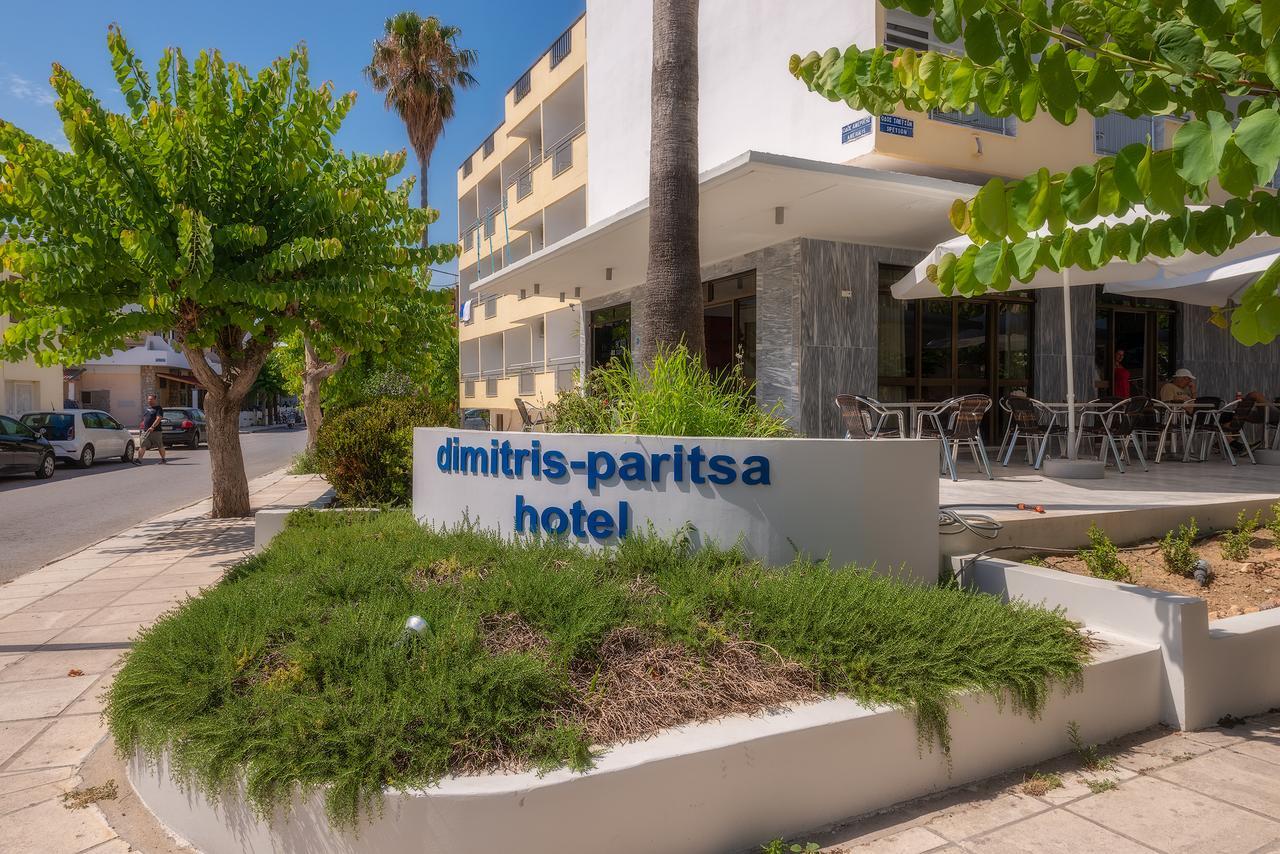 Dimitris Paritsa Hotel Kos Exterior foto