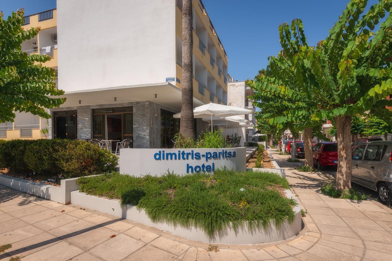 Dimitris Paritsa Hotel Kos Exterior foto