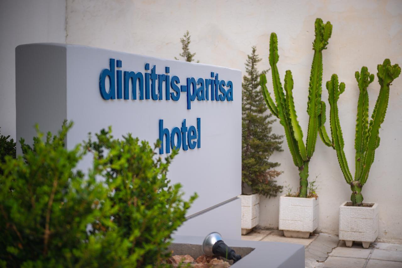 Dimitris Paritsa Hotel Kos Exterior foto